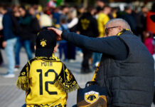 ΑΕΚ: Φοβερή ατμόσφαιρα από τους οπαδούς στην τελευταία προπόνηση πριν το ντέρμπι με τον ΠΑΟΚ