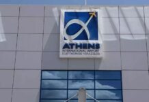 Αεροδρόμιο «Ελευθέριος Βενιζέλος»: Άλμα 8,1% στην επιβατική κίνηση το πρώτο τρίμηνο του 2026