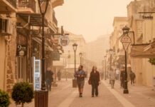 Καιρός: Κύμα αφρικανικής σκόνης θα «πνίξει» τη χώρα τις επόμενες ημέρες – Πότε και πού αναμένονται λασποβροχές