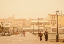 Καιρός: Επεισόδιο μεταφοράς αφρικανικής σκόνης με διάρκεια μέχρι την Παρασκευή