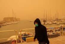 Καιρός αύριο: Λασποβροχές στο Ιόνιο και στα δυτικά, κεντρικά και βόρεια ηπειρωτικά – Αναλυτική πρόγνωση