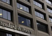 S&P Global: Τι δείχνουν τα νέα στοιχεία για τον ελληνικό τομέα παραγωγής αγαθών