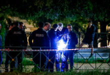 Άγιος Δημήτριος: Στο μικροσκόπιο το κινητό του 27χρονου που δολοφονήθηκε στο Πάρκο Ασυρμάτου – Τα σενάρια που εξετάζουν οι Αρχές