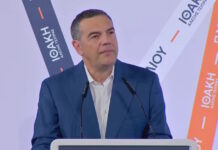 Αλέξης Τσίπρας: Live η παρουσίαση της «Ιθάκης» στο Ηράκλειο