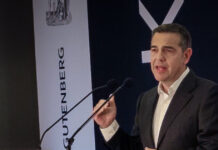 Αλέξης Τσίπρας για υποκλοπές: «Το μεγαλύτερο σκάνδαλο της Μεταπολίτευσης»