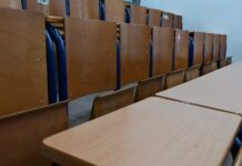 Σύνδεσμος Ελληνικών Κολλεγίων: Διαχωρίζουμε τη θέση μας από την ΠΕΑΚ για τα εκπαιδευτικά κέντρα στην ψυχοθεραπεία