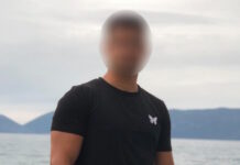 Ομοσπονδία Άρσης Βαρών για τον θάνατο της Μυρτούς στην Κεφαλονιά: «Καμία σύνδεση με την τραγωδία, η ευθύνη είναι ατομική»