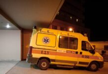 Εύβοια: Ιερέας λιποθύμησε κατά την Ακολουθία των 12 Ευαγγελίων την Μεγάλη Πέμπτη