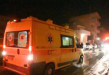 Μαγνησία: Ηλικιωμένη αυτοπυρπολήθηκε στον Αλμυρό – Είχε «χάσει» την κόρη της πριν 1 χρόνο