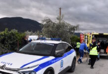 Λάρισα: Άνδρας εντοπίστηκε νεκρός μέσα στην μπανιέρα του σπιτιού του