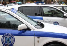 Πέλλα: «Άρπαξαν» 146 χρυσές λίρες και 4.000 ευρώ προσποιούμενοι τους λογιστές – Εξαπάτησαν ηλικιωμένη και συνελήφθησαν