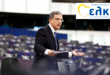 «Στήριξη των επιχειρήσεων από ασιατικές πλατφόρμες»