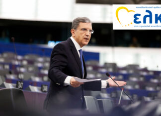 «Στήριξη των επιχειρήσεων από ασιατικές πλατφόρμες»