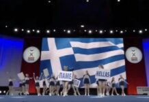 Ασημένιο μετάλλιο και 4 προκρίσεις σε τελικούς για την Εθνική Ομάδα Cheerleading στο παγκόσμιο του Ορλάντο