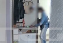 Νέα Φιλαδέλφεια: Έβλεπαν από την κάμερα την θηλυκή συμμορία να κλέβει το σπίτι τους