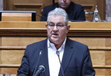 Δημήτρης Κουτσούμπας για υποκλοπές: Θα στηρίξουμε την πρόταση για Εξεταστική, με το δικό μας σκεπτικό