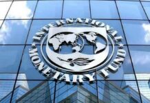 Προσιτή στέγη: Τι ζητεί το ΔΝΤ από την Ελλάδα