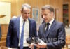 Το ελληνικό δώρο – έκπληξη του Μητσοτάκη στον Μακρόν