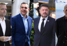 Δούκας, Τσίπρας, Χαρδαλιάς και Μώραλης μαζί στην παρουσίαση βιβλίου για τον Μπουτάρη