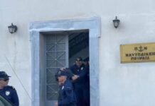 Άγιος Δημήτριος: Προθεσμία να απολογηθεί την Τρίτη έλαβε ο 20χρονος καθ’ ομολογίαν δράστης