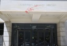 Βανδαλισμοί στο Εφετείο Αθηνών: «Οι δικαστικοί λειτουργοί θα επιτελούν απερίσπαστοι το καθήκον τους»