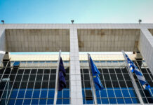 Υποκλοπές: Τον Δεκέμβριο το Εφετείο για τους τέσσερις της Intellexa και της Krikel