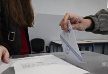 Δημοσκόπηση Pulse: Στο 16,5% η διαφορά ΝΔ και ΠΑΣΟΚ – Χαμηλές πτήσεις για τα κόμματα Καρυστιανού, Τσίπρα και Σαμαρά