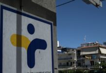 Λεπτοσπείρωση: Ο ΕΟΔΥ επιβεβαίωσε τα 3 κρούσματα στη Ζάκυνθο – Κατέληξε ένας 74χρονος