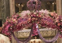 Σε κλίμα κατάνυξης η Ακολουθία του Επιτάφιου Θρήνου στη Μητρόπολη Αθηνών