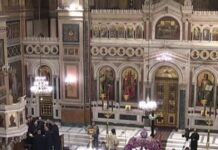 Live η Ακολουθία και η Περιφορά του Επιταφίου από τη Μητρόπολη Αθηνών