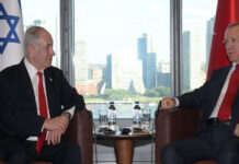 Ανεβαίνει η ένταση μεταξύ Νετανιάχου & Ερντογάν