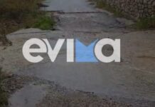 Κακοκαιρία Erminio: Πλημμύρισε το Δικαστικό Μέγαρο στην Κόρινθο, δρόμοι ποτάμια στην Εύβοια, χαλάζι στο Ηράκλειο