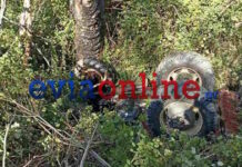 Εύβοια: Τρακτέρ καταπλάκωσε 70χρονο αγρότη και τον σκότωσε