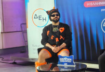 Akylas: «Η επόμενη μέρα μετά τη Eurovision σίγουρα θα έχει μια μικρή δόση κατάθλιψης» (Αποκλειστικό βίντεο)
