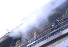 Κολωνός: Δυο νεκροί μετά από φωτιά σε διαμέρισμα