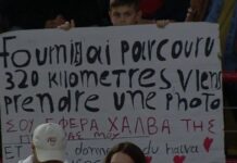 Απίθανο πλακάτ για Φουρνιέ στο ΣΕΦ: «Σου έφερα χαλβά της πεθεράς μου»