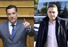 Κόντρα Γεωργιάδη – Τσουκαλά για την Πόπη Παπανδρέου και τον ΟΠΕΚΕΠΕ: «Εκβιάζει την ανανέωση της θητείας της», «Στοχοποιεί με ψέματα την εντεταλμένη Ευρωπαία Εισαγγελέα»