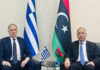 Διπλωματικές πηγές για επίσκεψη Γεραπετρίτη στη Λιβύη: Στο τραπέζι θαλάσσιες ζώνες, μεταναστευτικό και επενδύσεις