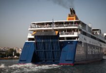 Ακτοπλοϊα: Στην τελική ευθεία ο διαγωνισμός για τις τετραετείς συμβάσεις στις άγονες γραμμές