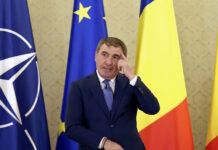 Ο Γκεόργκε Χάτζι νέος ομοσπονδιακός προπονητής της Εθνικής Ρουμανίας