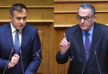 ΟΠΕΚΕΠΕ: Τη Δευτέρα συνεδριάζει η Επιτροπή Δεοντολογίας της Βουλής για Τάσο Χατζηβασιλείου και Χαράλαμπο Αθανασίου