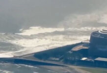 7,7 Ρίχτερ ταρακούνησαν την Ιαπωνία – Συναγερμός για τσουνάμι