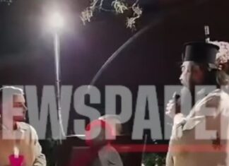 Ιερέας στη Μαγνησία διέκοψε τη λειτουργία πριν το «Χριστός Ανέστη», για να μην ρίξουν πυροτεχνήματα