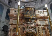 Το MEGA στα Ιεροσόλυμα – Πώς θα γίνει η μεταφορά του Αγίου Φωτός, τι λέει ο υφυπουργός Εξωτερικών