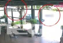 Ηλιούπολη: Βίντεο από το σοκαριστικό τροχαίο με θύμα οδηγό μοτοσικλέτας