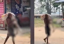 Ινδία: Ξέθαψε την αδερφή του & τη μετέφερε σε τράπεζα για να… κάνει ανάληψη – Βίντεο σοκ