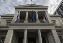 ΥΠΕΞ σε Τουρκία: «Δεν περνάμε τις συμμαχίες μας από την έγκριση τρίτων κρατών»