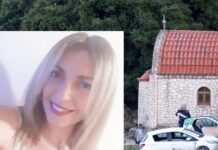 Ελευθερία Γιακουμάκη: Η επιστροφή του 40χρονου πρώην συντρόφου στο σημείο, το σενάριο με το ψεύτικο άλλοθι και οι αντιφάσεις