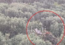 Ηράκλειο: Το σημείο όπου αυτοπυροβολήθηκε ο πρώην σύντροφος της 43χρονης αγνοούμενης