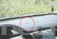 Δολοφονία Ελευθερίας Γιακουμάκη: Φωτογραφία με την τρύπα από τη μοιραία σφαίρα – Ο 39χρονος την πυροβόλησε πισώπλατα